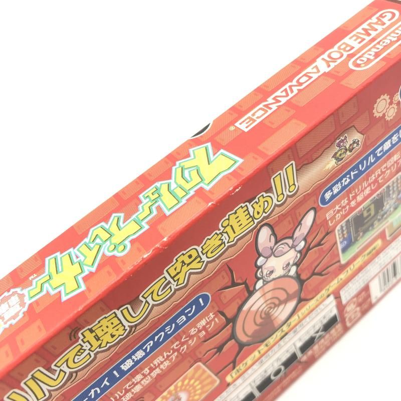 ゲームボーイアドバンスソフト