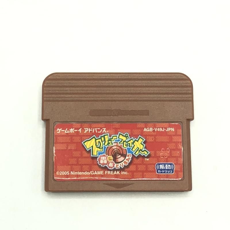 スクリューブレイカー轟振どりるれろ