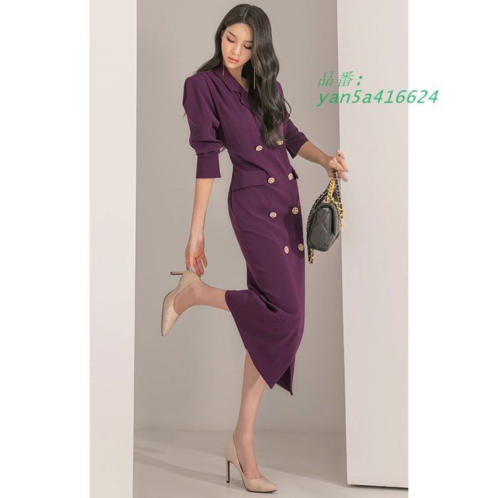 襟付きトレンチコート風 2連前ボタンミモレ丈長袖ワンピース 紫 韓国 レディース ファッション きれいめ yan5a416624
