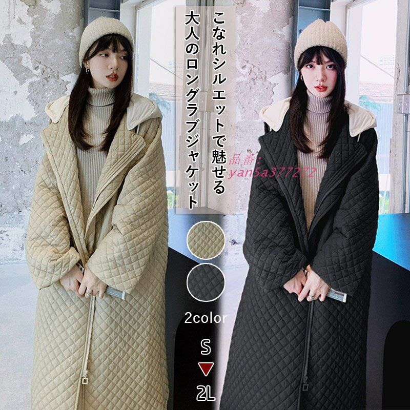コート 日常に寄り添う クセのないデザイン レディース ロングコート アウター ダウン 着 フード付き 長袖 ロング丈 大きいサイズ 秋冬 ジャンパー Aライン yan5a377272