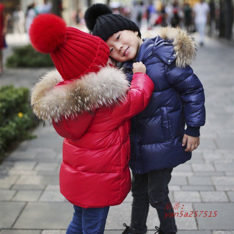  ダウンコート 子供服 キッズ ダウンジャケット 女の子 男の子 通学 ラクーンファー付き 秋冬 コート ジュニア 防寒 フード 冬服 ぬくぬく アウター ベビー服 yan 5 a 257515 ベビーサンダル ベビーシューズ