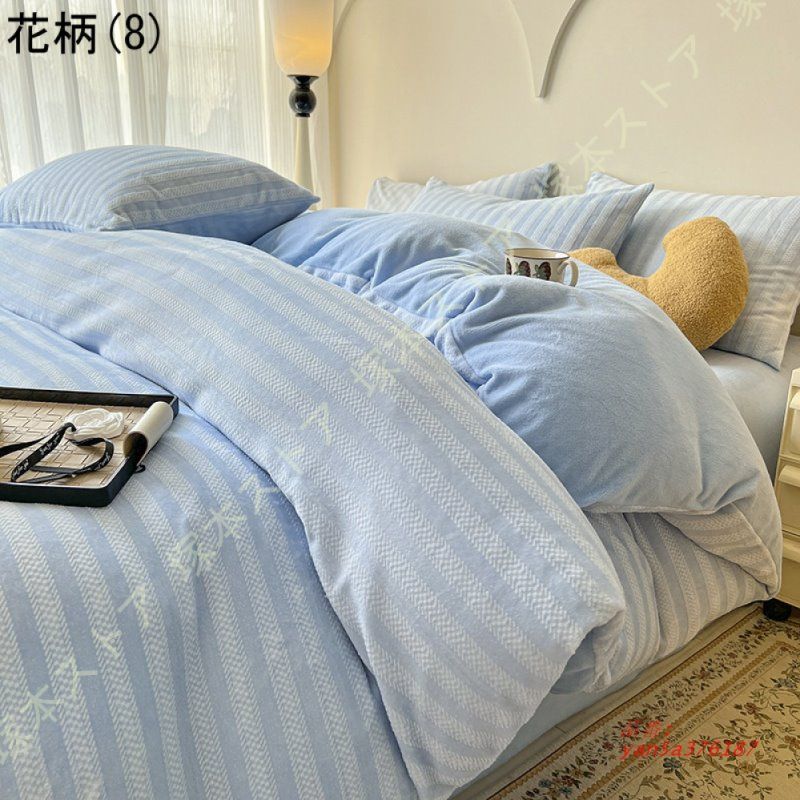 掛けふとんカバー yan5a376187