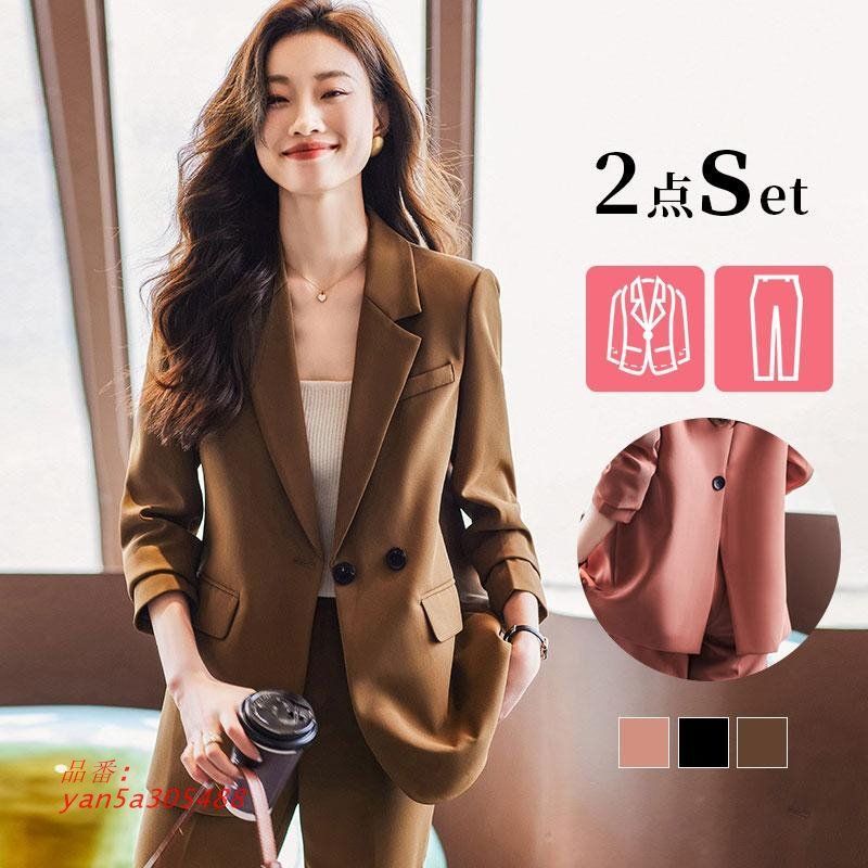 パンツスーツ レディース 卒業式 服 母 服装 母親 セレモニースーツ 2点セット 卒園式 パンツ 入学式 セットアップ ママ スーツ yan5a305488