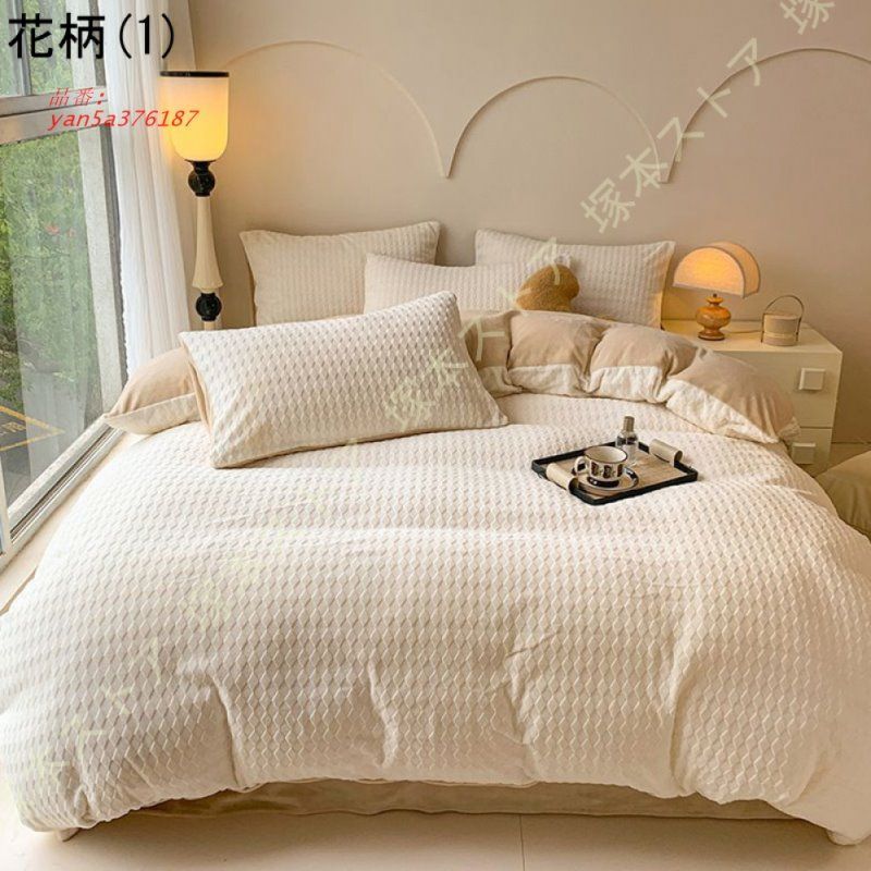 掛け布団カバー あったか マイクロファイバー フランネル 布団カバー 掛けカバー 掛カバー 洗える シーツ 掛布団カバー ふとんカバー 冬 掛けふとんカバー yan5a376187