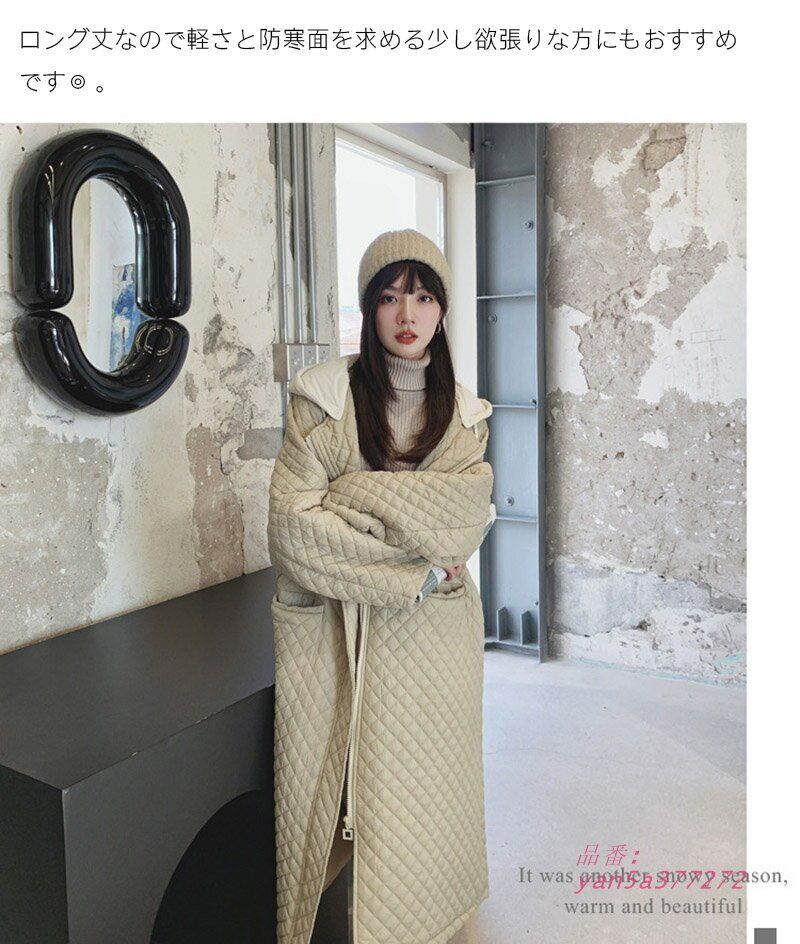 フード付き 長袖