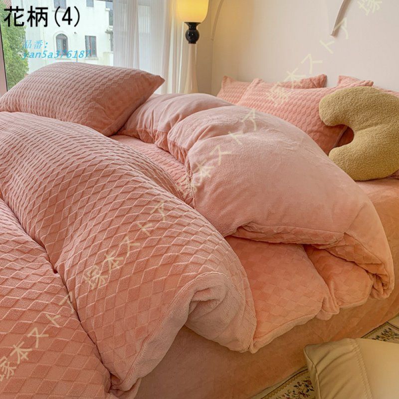 掛け布団カバー あったか マイクロファイバー フランネル 布団カバー 掛けカバー 掛カバー 洗える シーツ 掛布団カバー ふとんカバー 冬 掛けふとんカバー yan5a376187 MARWIL-DEMENAGEMENTS_CH