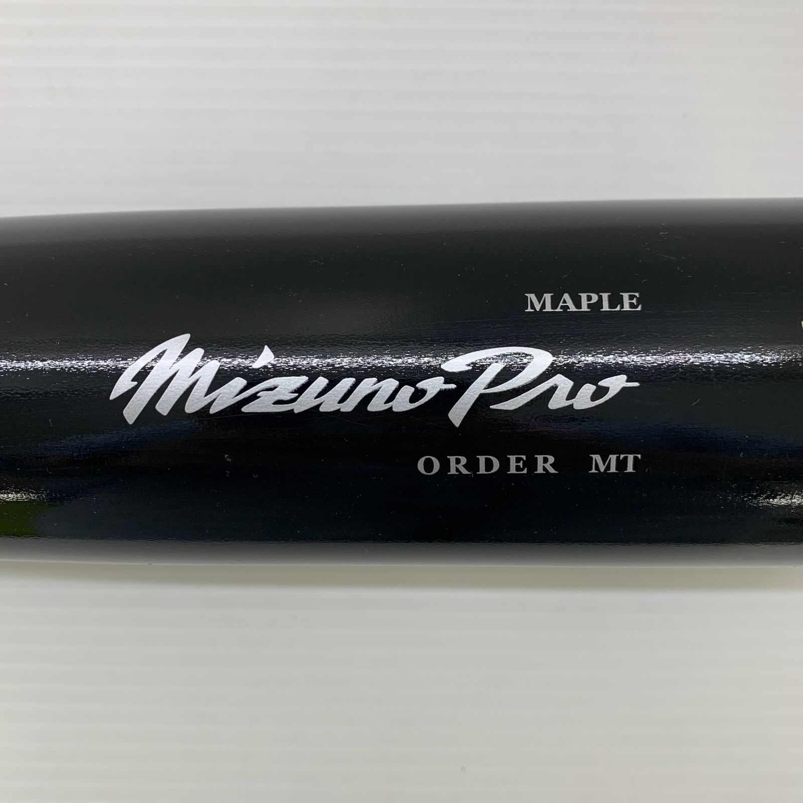 ミズノプロ 硬式