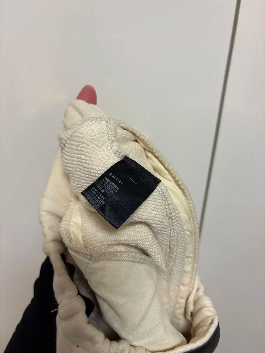 AMIRI アミリ オフホワイト ブーツカット フ スウェットパンツ DECORATOM_COM_BR