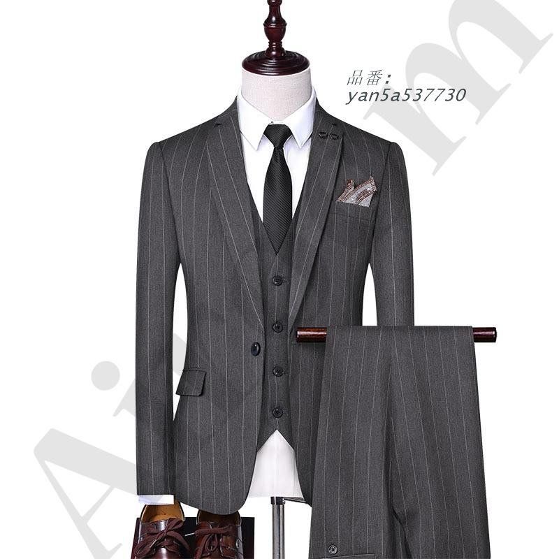 ビジネススーツ メンズ スーツ スリーピース セットアップ ストライプ 3ピーススーツ 3点セット カジュアルスーツ 通勤 ベスト付き ベスト 細身 yan5a537730