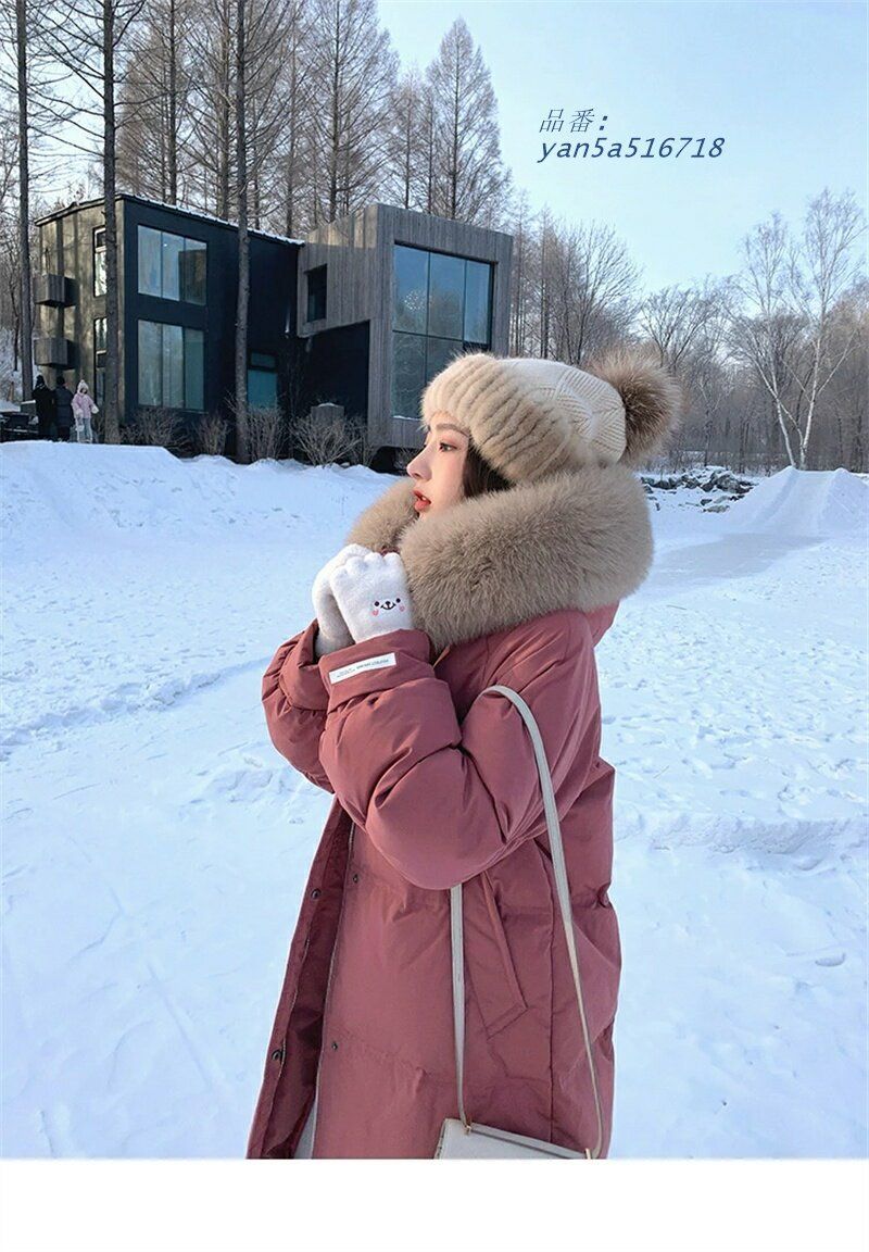 ダウンジャケット ロングコート