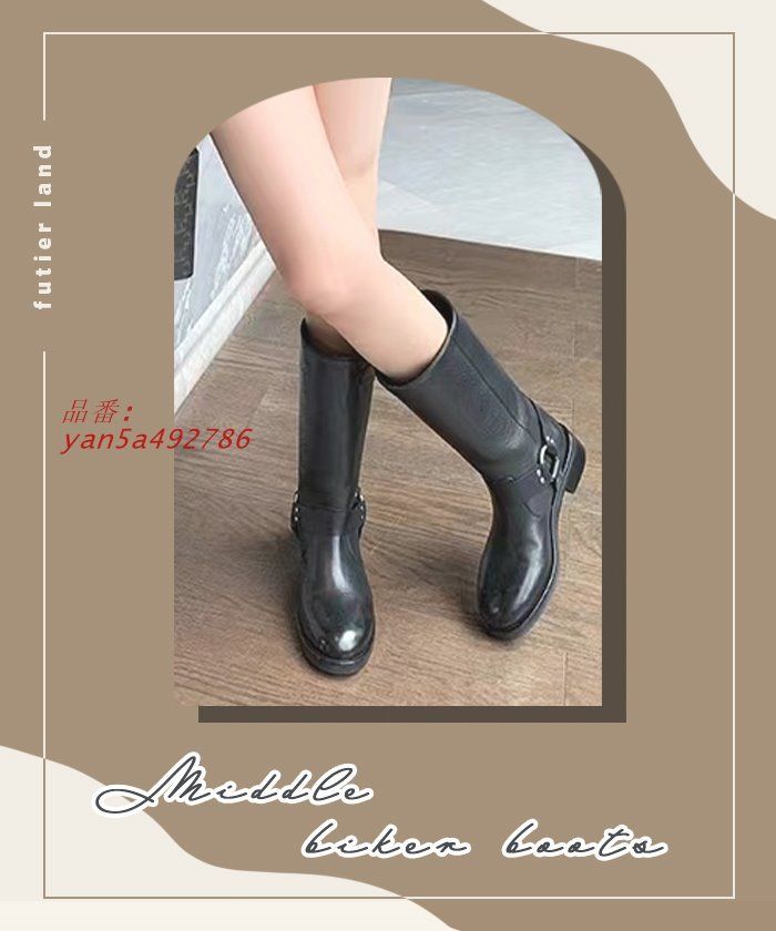 バイカー ブーツ ロング レディース 秋 冬 高見え ヒール きれいめ シンプル おしゃれ 韓国ファッション カジュアル ミドルバイカーブーツ 韓国コーデ yan 5 a 492786
