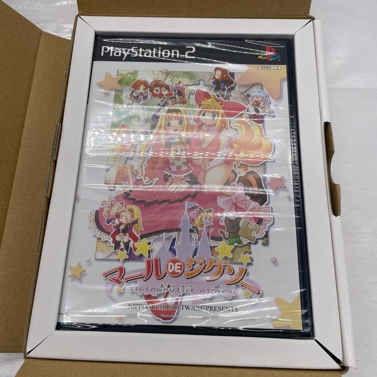 リトルプリンセスシリーズ u579