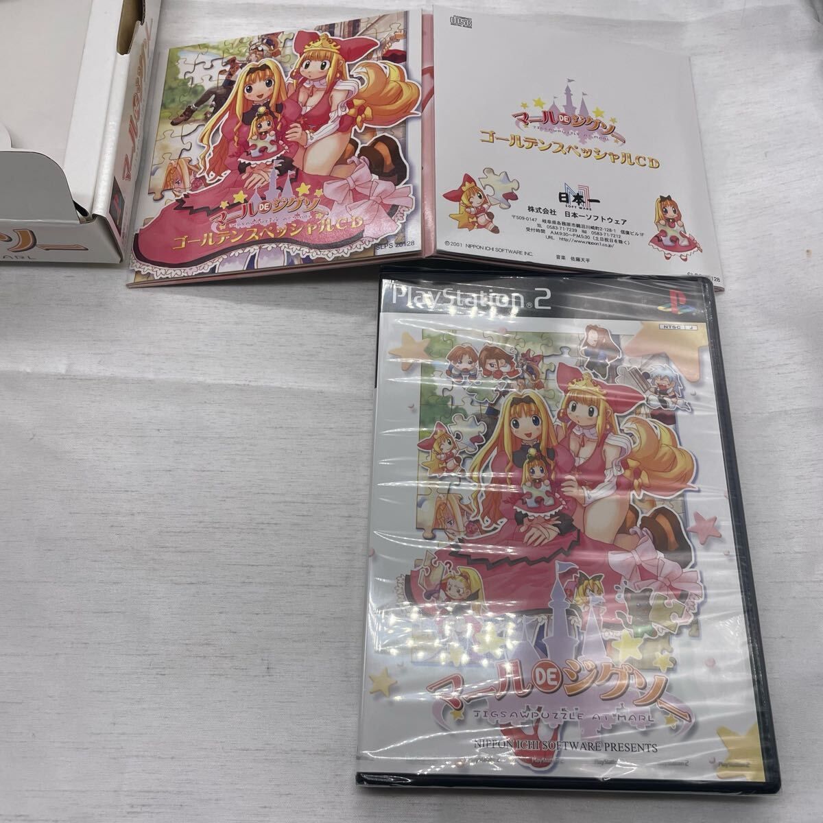 PS2 マールDEジグソー 版 サウンドトラック付き リトルプリンセスシリーズ u579 UP786_INFO