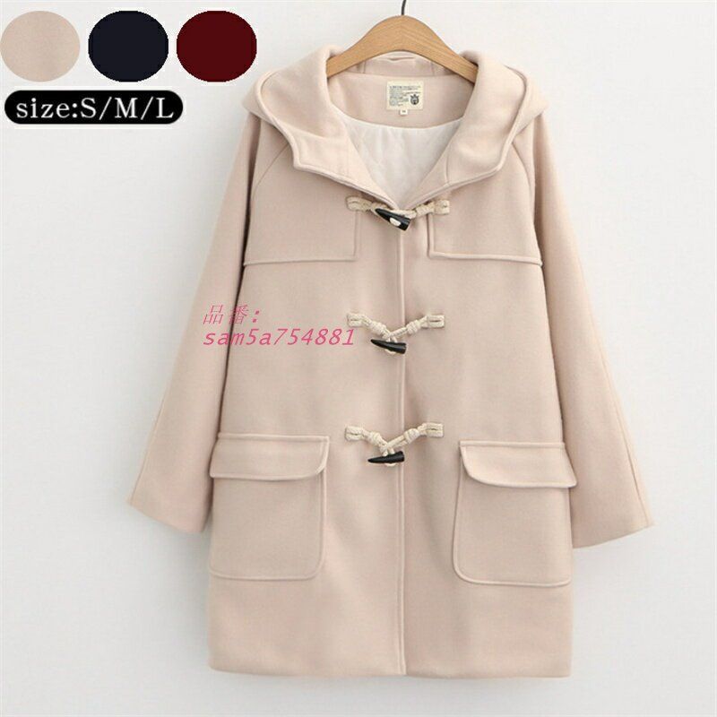 コート 学生制服 スクールコート ピーコート ダッフルコート ラシャコート レディ トグルボタンコート トグルボタンジャケット ブレゾーコーデ キャンパスコート am5a754881