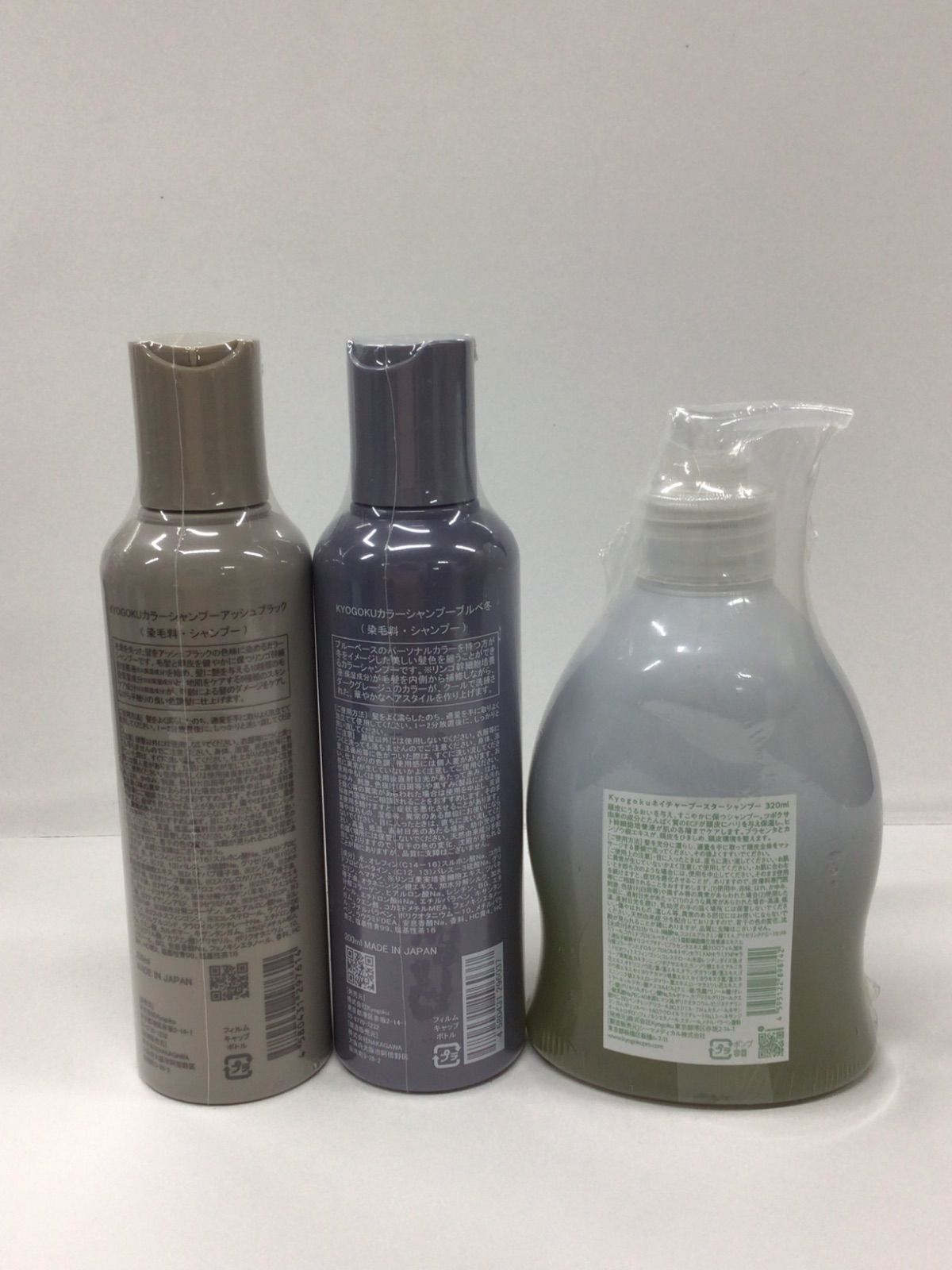 KYOGOKU ネイチャーブースターシャンプー 320ml 4本セット コーム付 KYOGOKU ネイチャーブースターシャンプー 320ml 4本セット コーム付