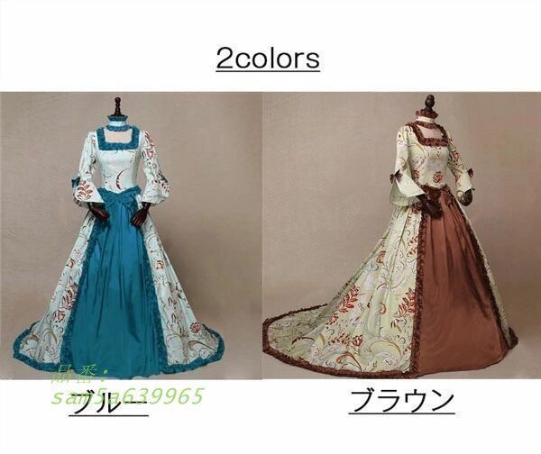 ロングドレス トレーンドレス 宮廷服ドレス 中世ヨーロッパ ゴシック ビクトリア調 ボリューム 文化祭 アンブレラスリーブ リボン 学園祭 フリル 花柄 am5a639965