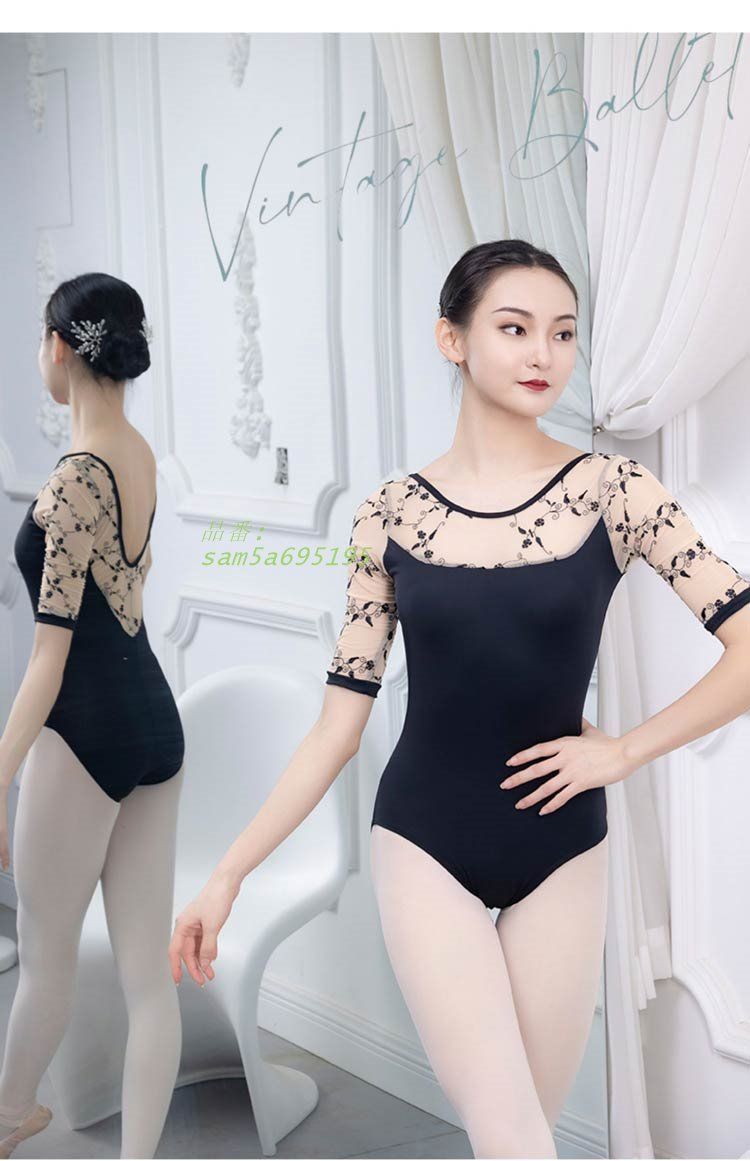 バレエレオタード レディース バレエ用品 レッスン着 練習着 バレエ バレリーナ 袖あり ダンス衣装 am5a695195 LLC-HASEGAWATOSO_COM