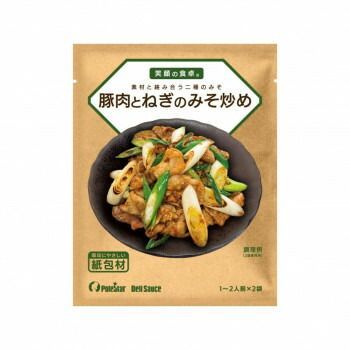 ポールスタア 笑顔の食卓 豚肉とねぎのみそ炒めDeli Sauce 30g×2袋 ×20