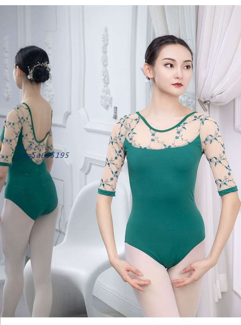 バレエ バレリーナ