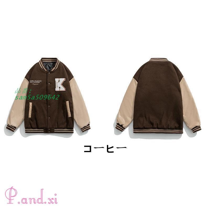 アウター ゆったり