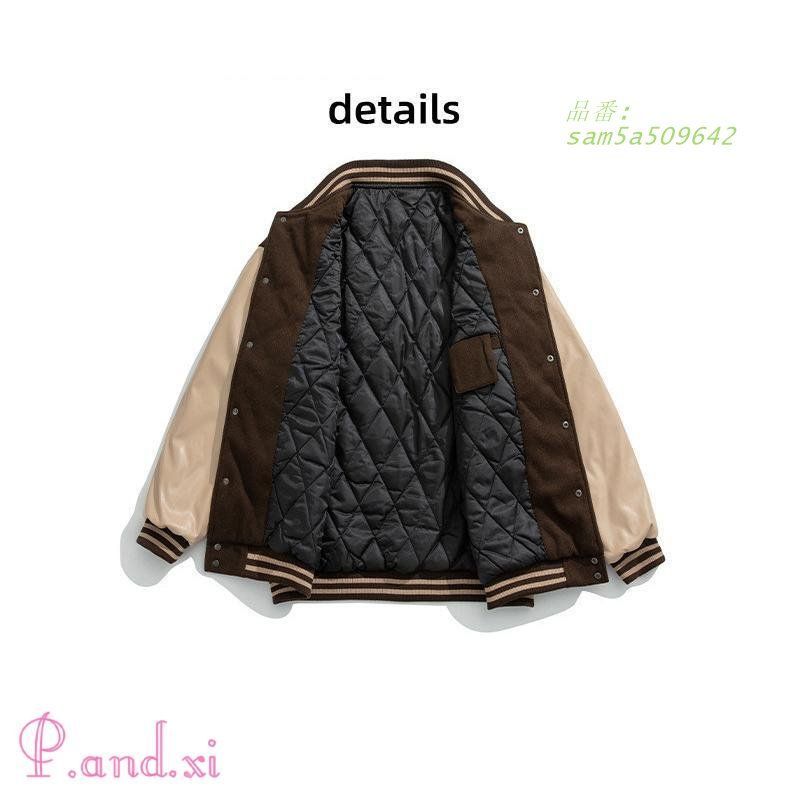 お洒落 アウター