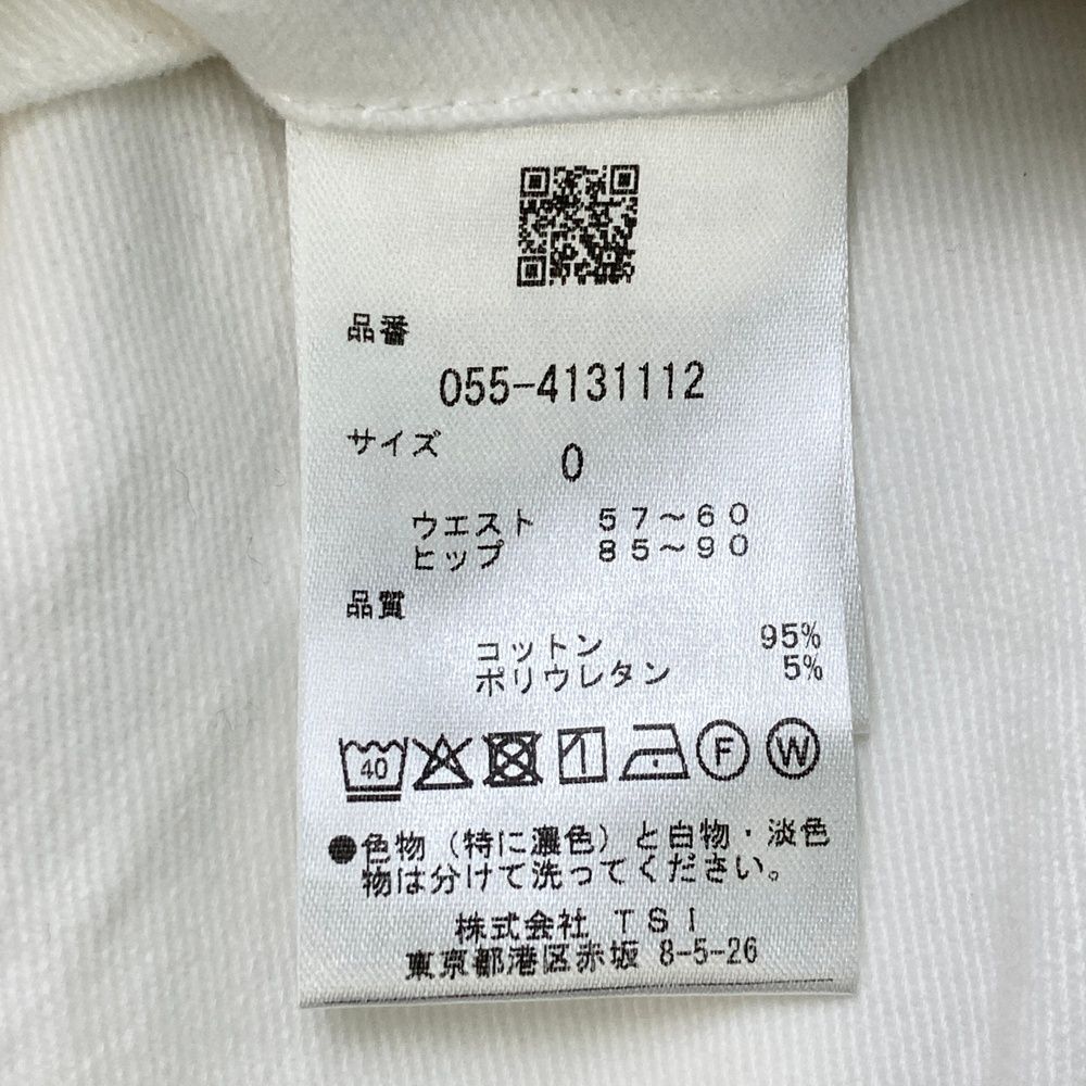 サイズ 0 PEARLY GATES パーリーゲイツ モデル ストレッチパンツ ホワイト系 240101541032 ゴルフウェア レディース ストスト LLC-HASEGAWATOSO_COM