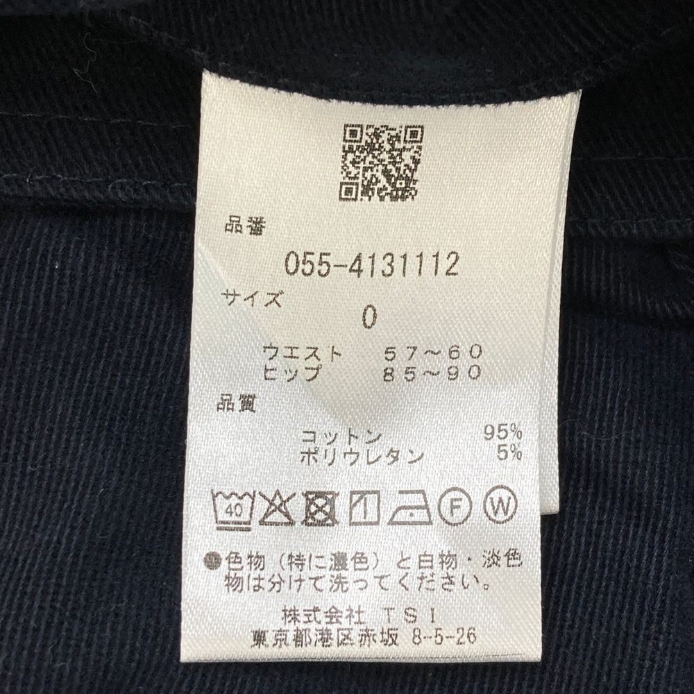 サイズ 0 PEARLY GATES パーリーゲイツ モデル ストレッチパンツ ネイビー系 240101541039 ゴルフウェア レディース ストスト LLC-HASEGAWATOSO_COM