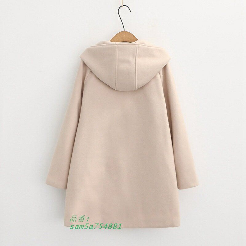 コート 学生制服