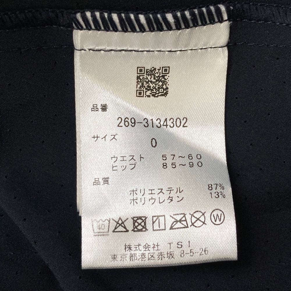 ストレッチスカート ネイビー系