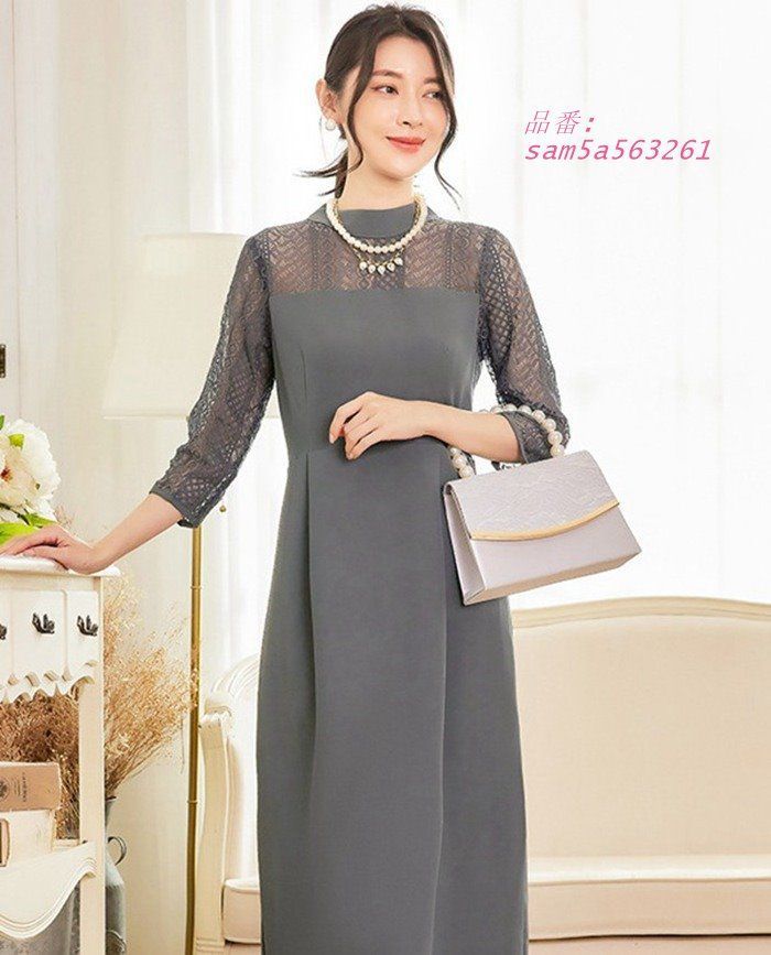 パーティードレス 結婚式 ママワンピース 卒業式 ドレス フォーマル 長袖 お呼ばれ 大きいサイズ 体型カバー ロング丈 ワンピース am5a563261 MERCADOAVALIA_COM_BR