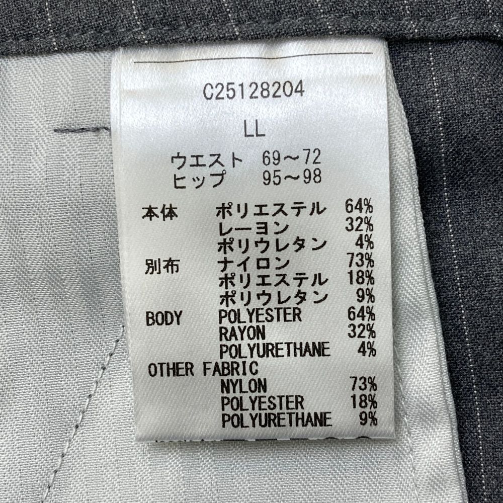 プリーツスカート