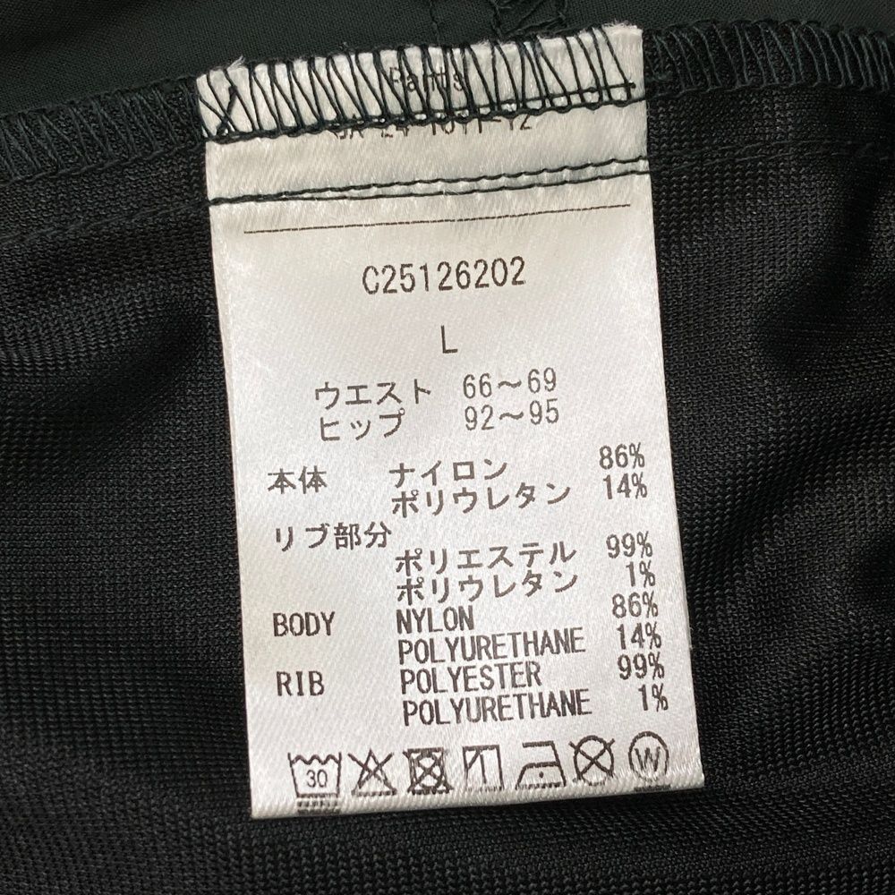 ストレッチジョガーパンツ グリーン系