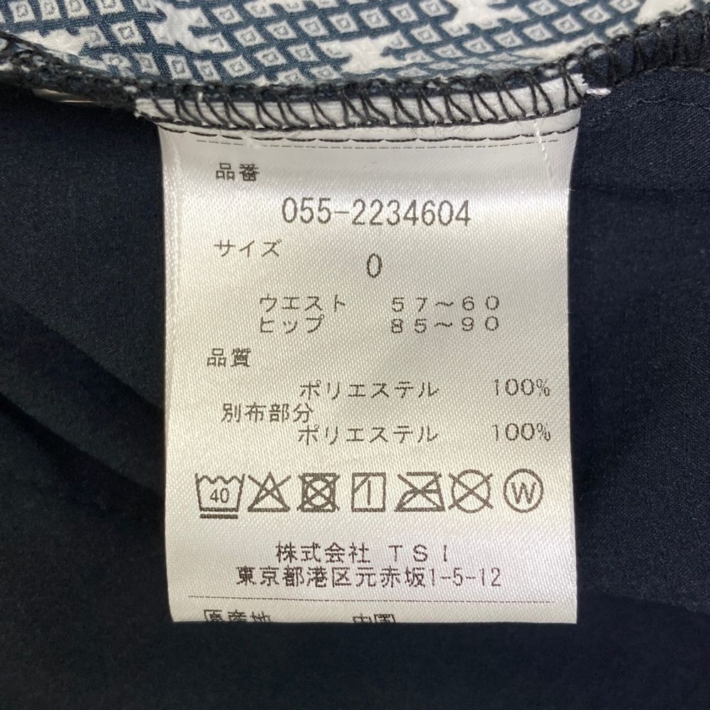 サイズ 0 PEARLY GATES パーリーゲイツ 055-2234604 スカート イナズマ 総柄 ネイビー系 240101543768 ゴルフウェア レディース ストスト LLC-HASEGAWATOSO_COM