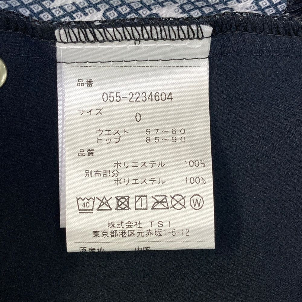 サイズ 0 PEARLY GATES パーリーゲイツ 055-2234604 スカート イナズマ 総柄 ネイビー系 240101543769 ゴルフウェア レディース ストスト LLC-HASEGAWATOSO_COM