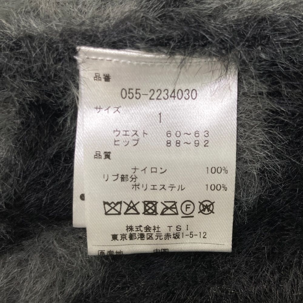 GATES パーリーゲイツ