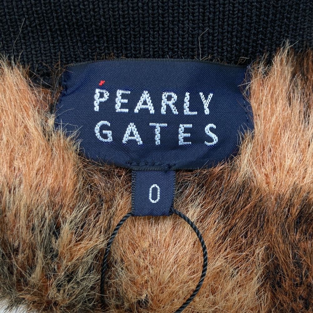 GATES