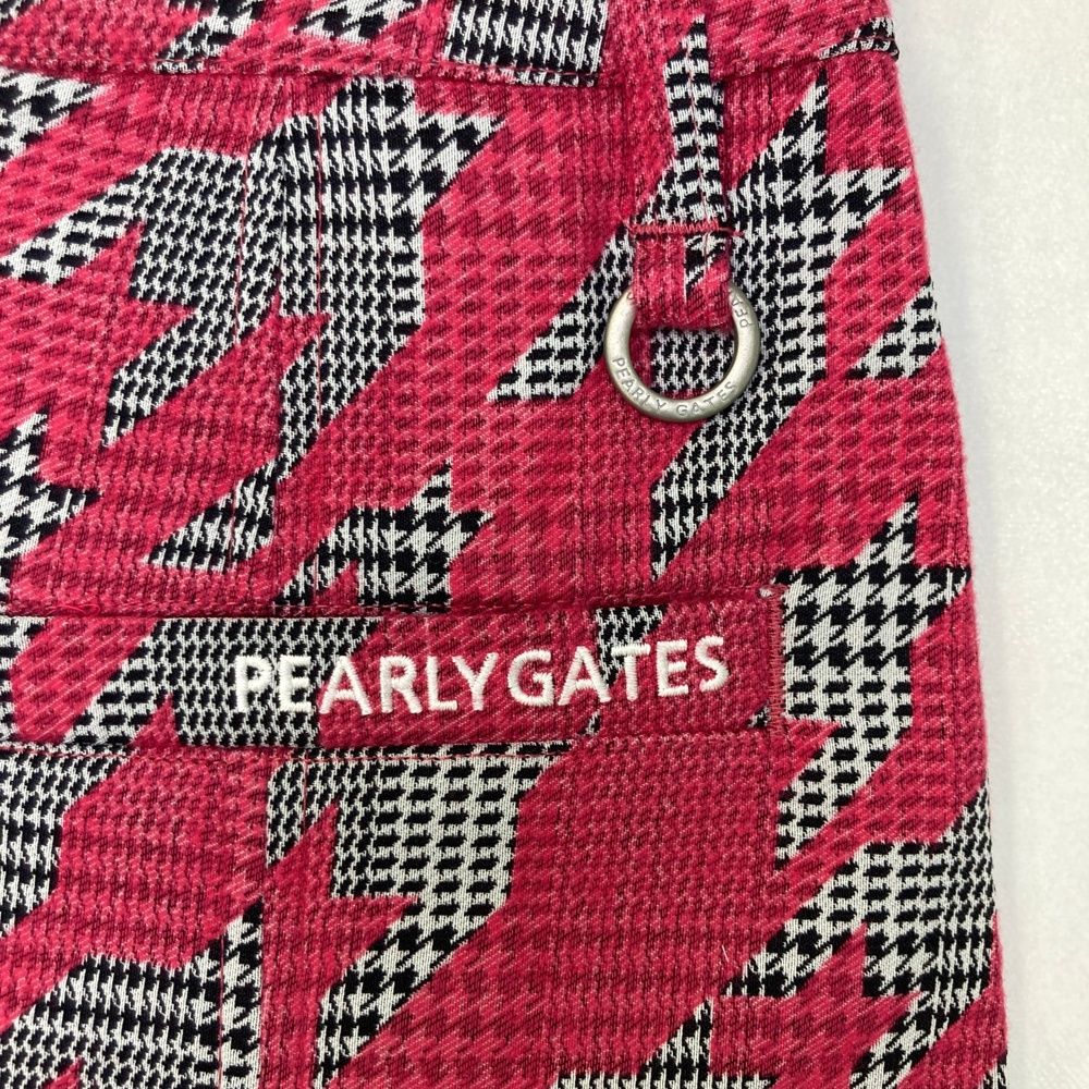 GATES パーリーゲイツ