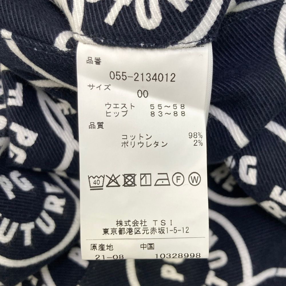 240101543784 ゴルフウェア