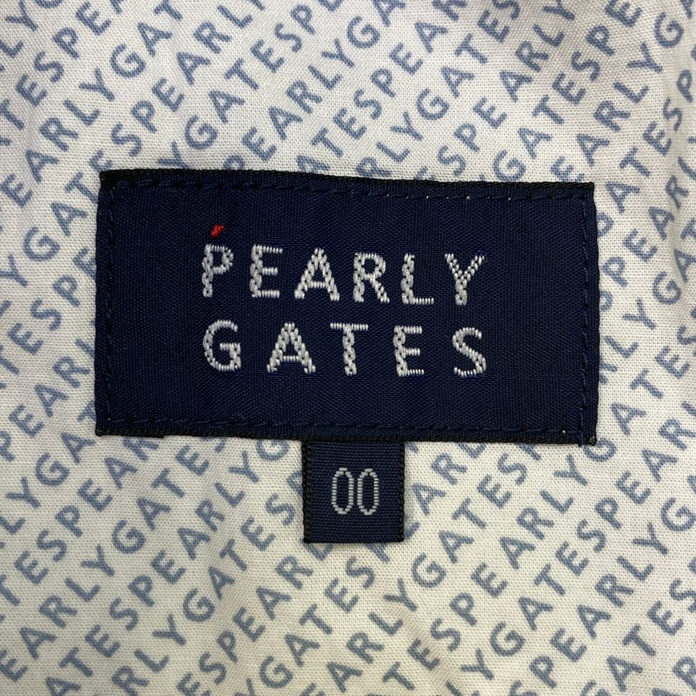 GATES