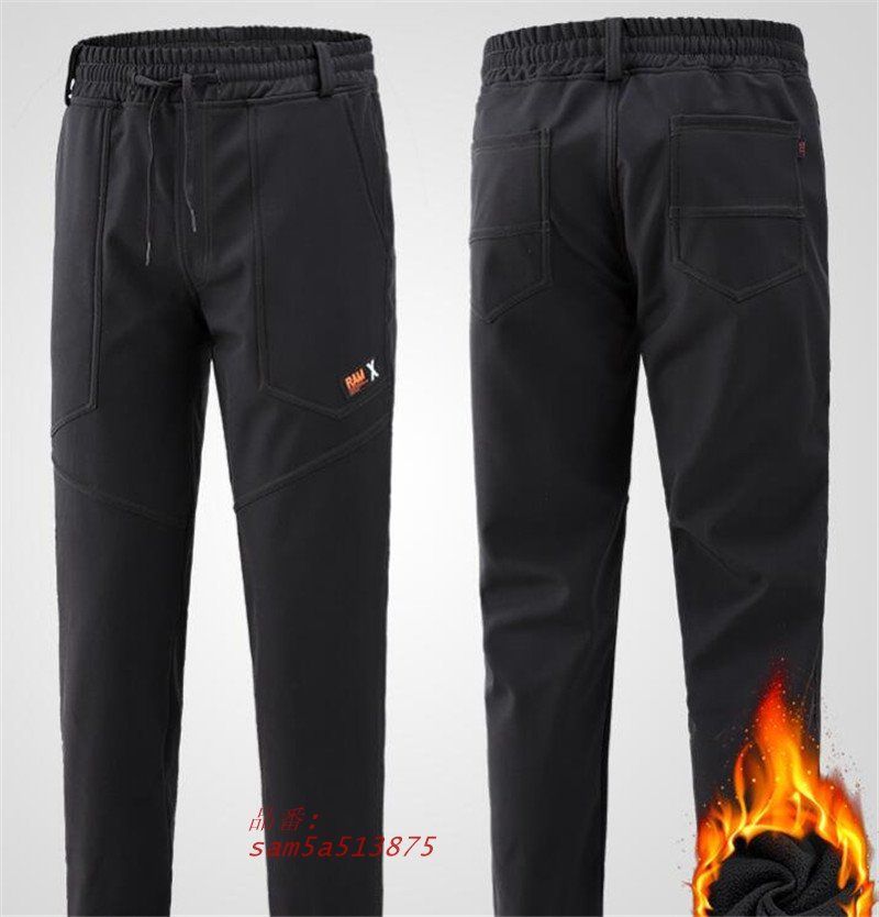 レディース 上下セット