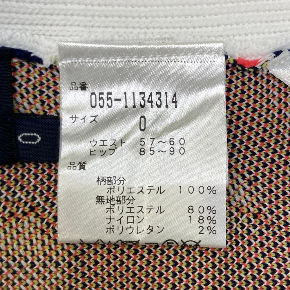 サイズ 0 PEARLY GATES パーリーゲイツ 055-1134314 ニットスカート ロゴ柄 ホワイト系 240101543818 ゴルフウェア レディース ストスト LLC-HASEGAWATOSO_COM