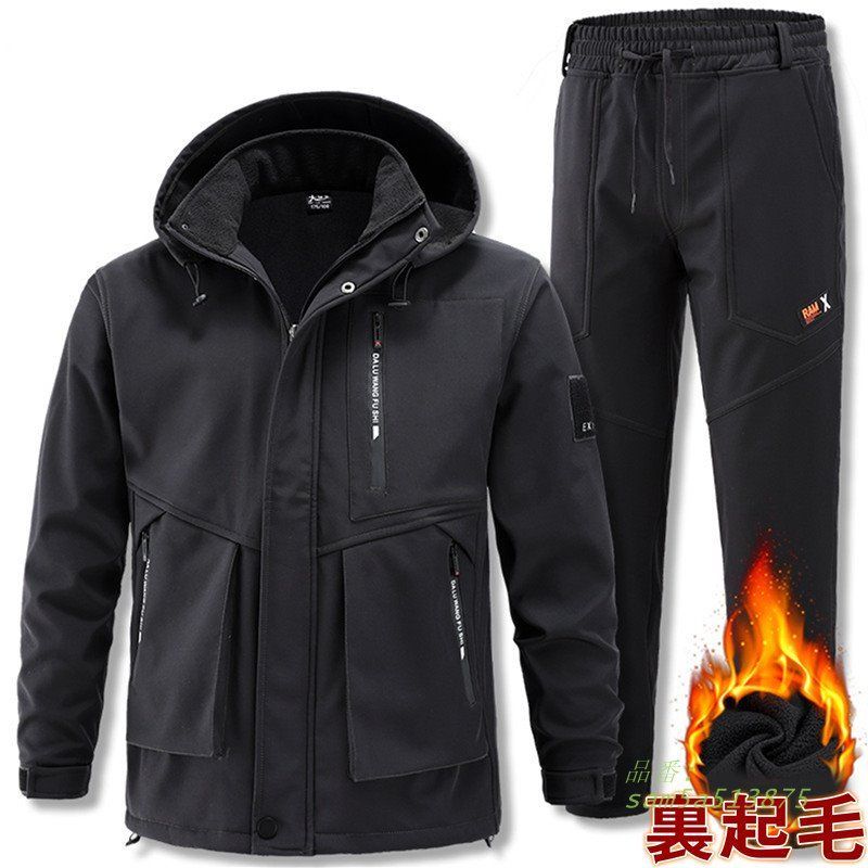 レディース 上下セット