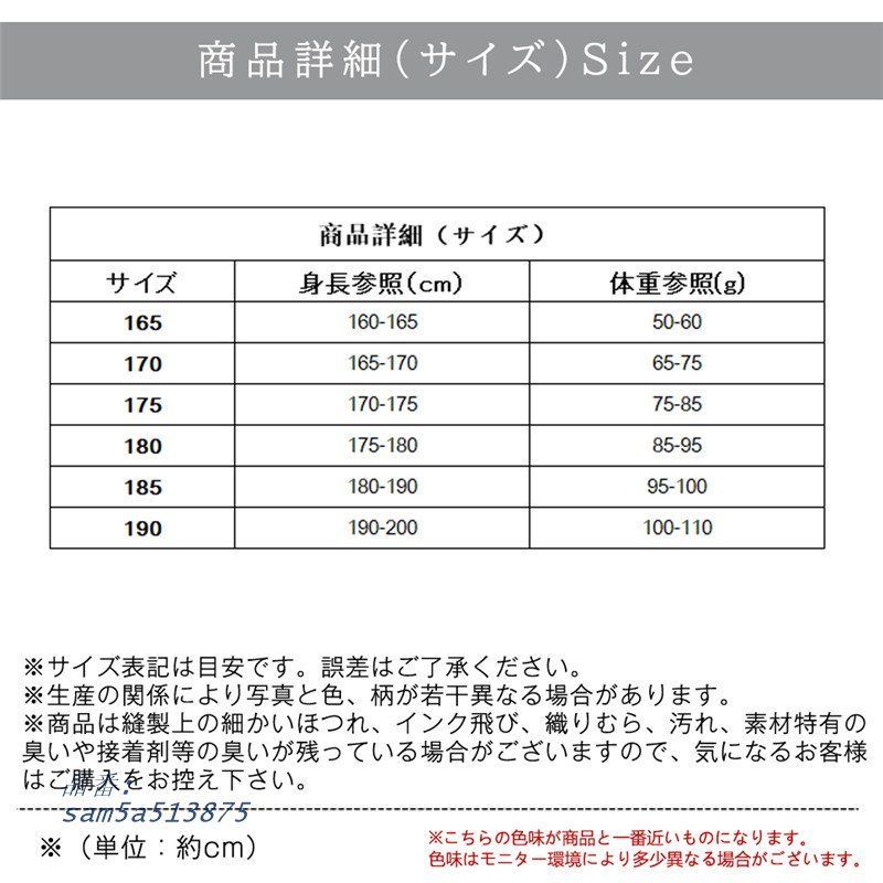タグ付 スキーウェア メンズ スノーボードウェア レディース 上下セット ボードウェア スノーボード ジャケット 裏起毛 アウトドア スノボウェア 暖かい am5a513875 人気のファッション通販。