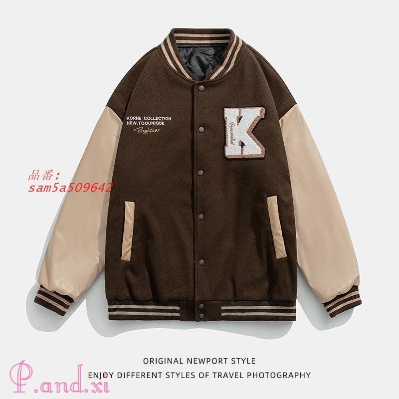 ゆったり スポーツ風