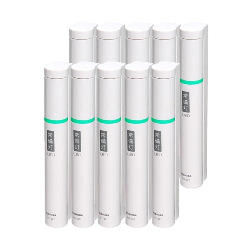 TOSHIBA 東芝 LED常備灯 懐中電灯 2025年グッドデザイン賞受賞 単3形×2本 別売 ホワイト KFL-321 W 10P 0