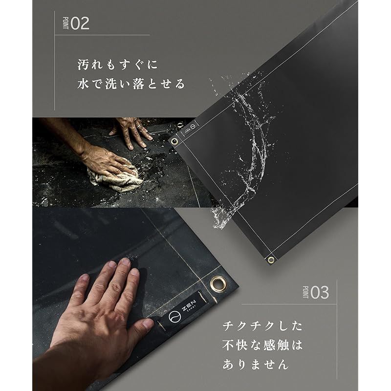 是非この機会に!! ZEN Camps 焚き火シート スパッタシート 焚き火台シート チクチクしない シリコン ブラック 黒 耐火 耐熱 防炎 防火 シート キャンプ 芝生保護 日本ブランド 95*95cm オリジナル収納袋付  ＜特価 ＞2025年新作登場!