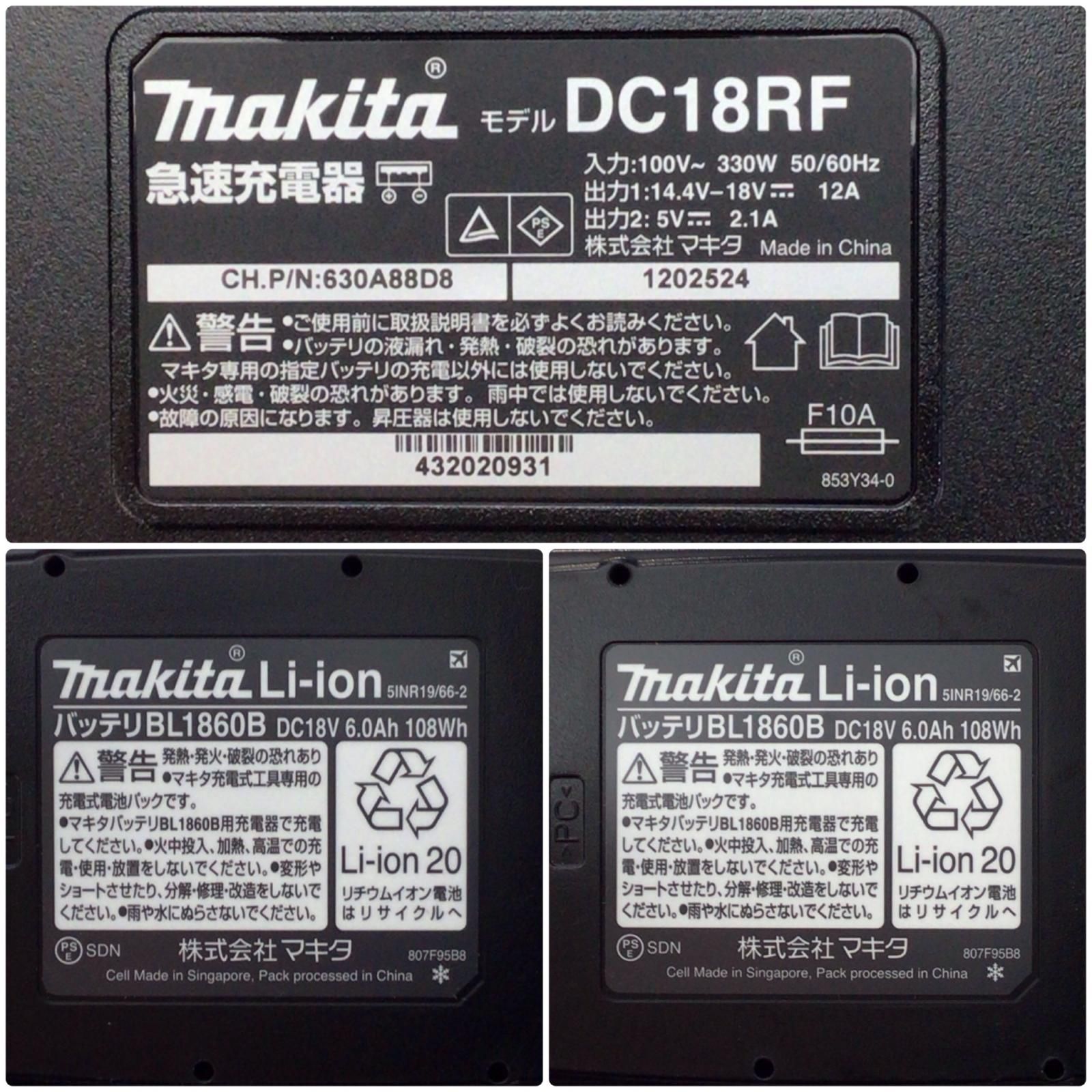 ΘΘMAKITA マキタ 丸のこ S 充電器 充電池2個 ケース付 コードレス式 165mm 18v 322941 HS631DGXS ブルー HRDEVELOPMENT_JP