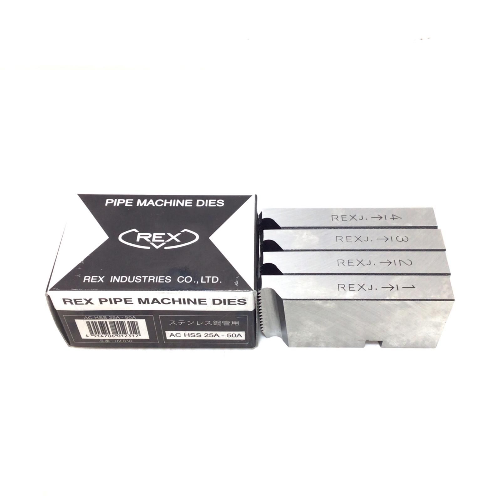 ΘΘREX レッキス 自動切上チェーザ S 16E030