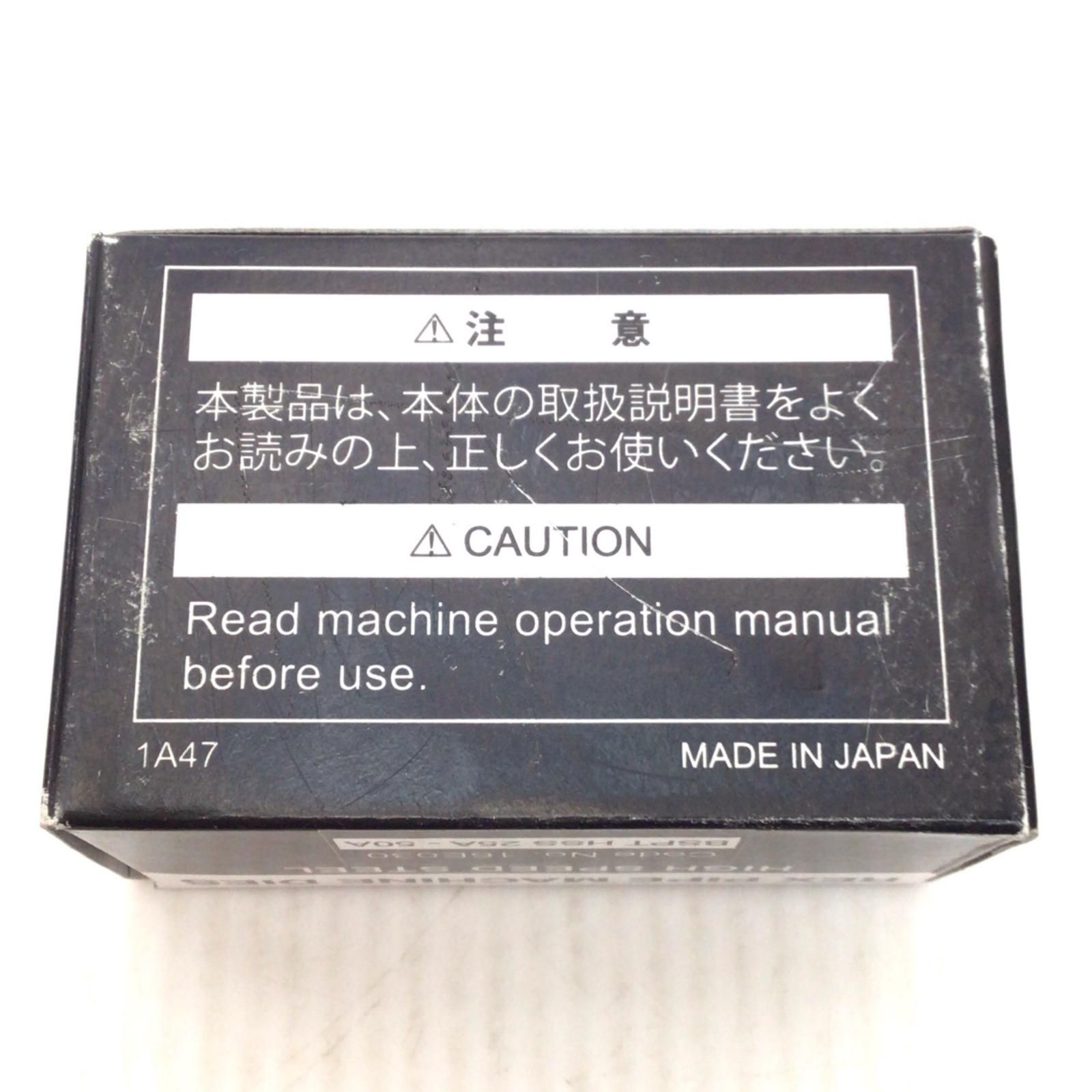 ΘΘREX レッキス