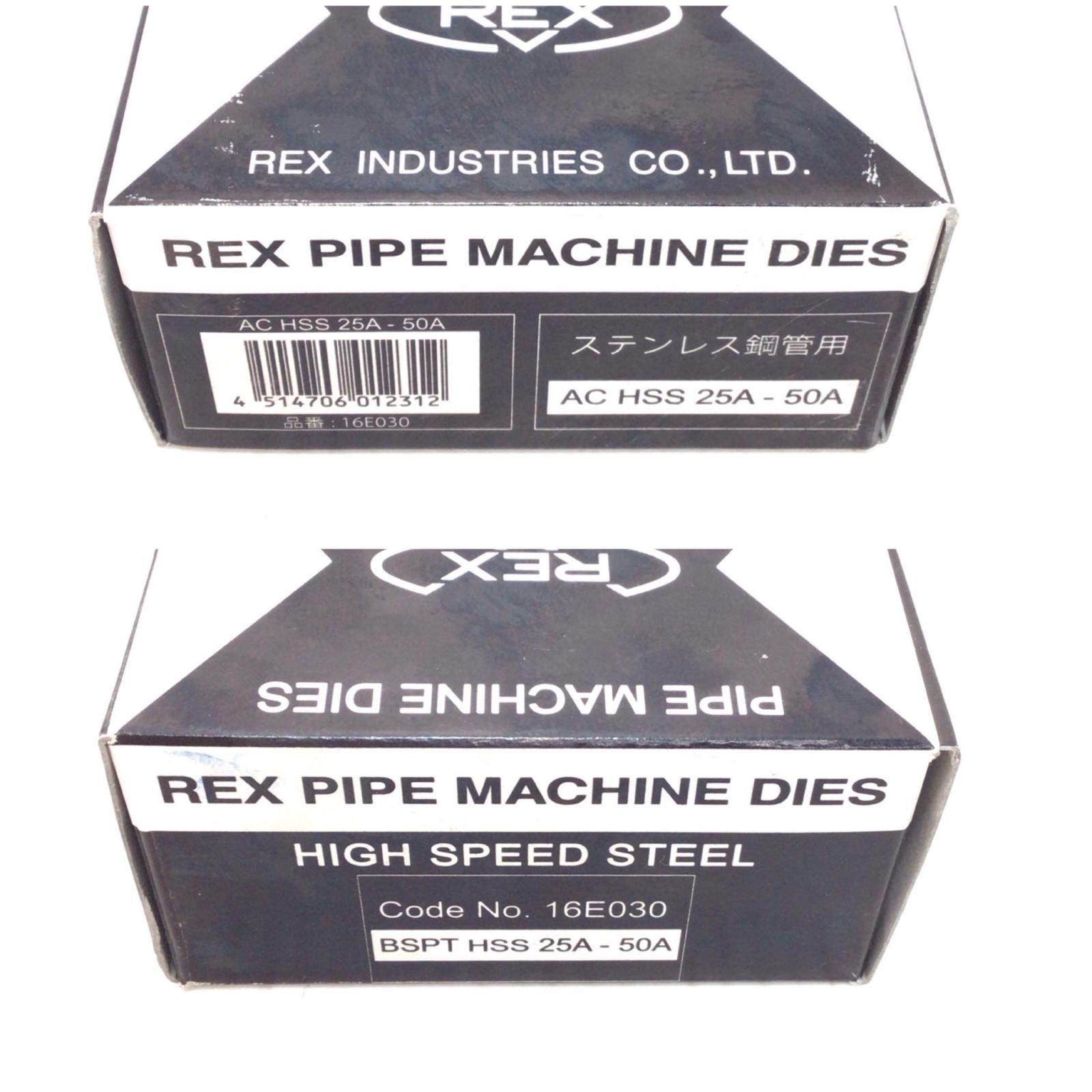 ΘΘREX レッキス